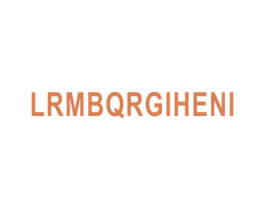 LRMBQRGIHENI 第25类服装鞋帽商标转让 注册号62200305