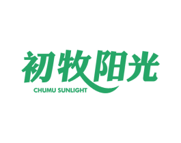 初牧阳光 CHUMU SUNLIGHT