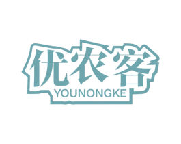 优农客