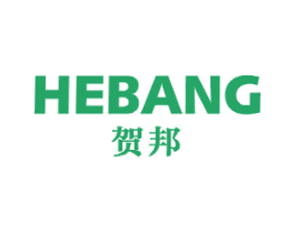 贺邦