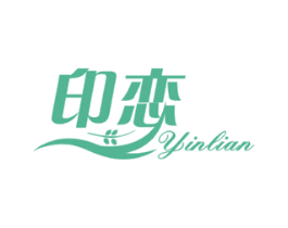 印恋