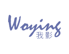 我影