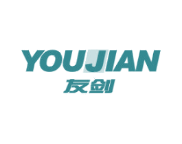 友剑