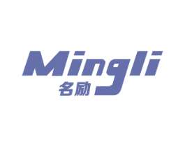 名励