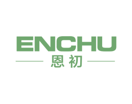 恩初