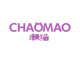 潮猫
