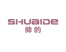 帅的 第10类医疗器械商标转让 注册号44378021