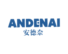 安德奈 第10类医疗器械商标转让 注册号44025727