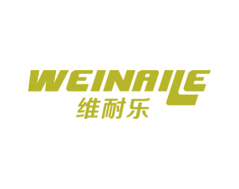 维耐乐 第10类医疗器械商标转让 注册号44344669