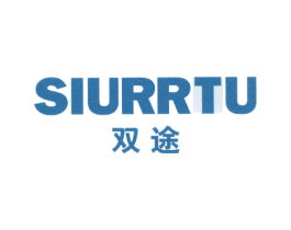 双途  SIURRTU 第10类医疗器械商标转让 注册号44025721