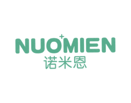 诺米恩 第10类医疗器械商标转让 注册号44025736