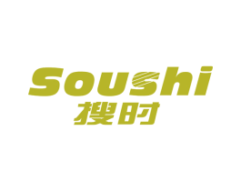 搜时 第09类科学仪器商标转让 注册号50096894