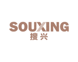 搜兴 第09类科学仪器商标转让 注册号34858803