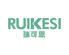 瑞可思 第05类医药商标转让 注册号59863922