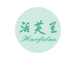 活芙兰