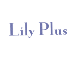 LILY PLUS 第03类化妆品商标转让 注册号42592649