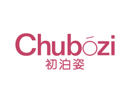 初泊姿