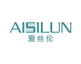 爱丝伦 第03类化妆品商标转让 注册号44637730