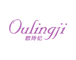 欧玲纪