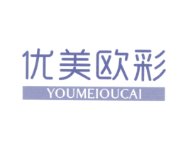 优美欧彩