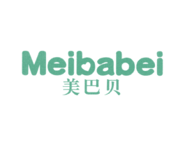 美巴贝