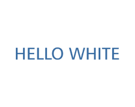 HELLO WHITE 第25类服装鞋帽商标转让 注册号56971425