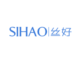 丝好 第25类服装鞋帽商标转让 注册号44031651