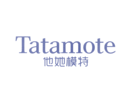他她模特 第25类服装鞋帽商标转让 注册号32699980