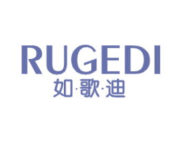 如歌迪 第25类服装鞋帽商标转让 注册号40623842