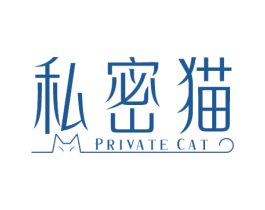 私密猫 PRIVATE CAT
