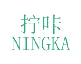 拧咔 第29类食品商标转让 注册号46966270