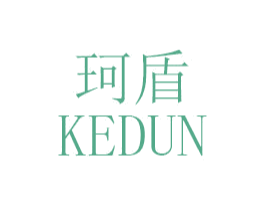 珂盾 第18类皮革箱包商标转让 注册号47333204