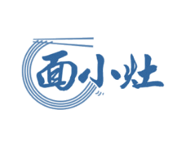面小灶 第30类小食配料商标转让 注册号54174259