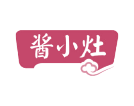 酱小灶 第30类小食配料商标转让 注册号53413694
