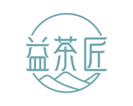 益茶匠 第30类小食配料商标转让 注册号60485603
