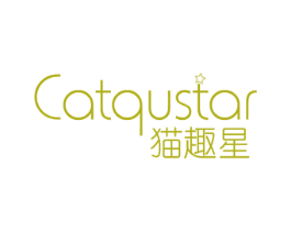 猫趣星 CATQUSTAR