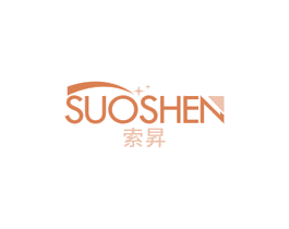 索昇 SUOSHEN 第07类机械设备商标转让 注册号51285371