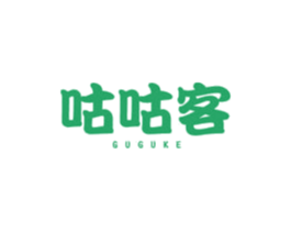 咕咕客 第30类小食配料商标转让 注册号60212872