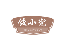 饺小兜