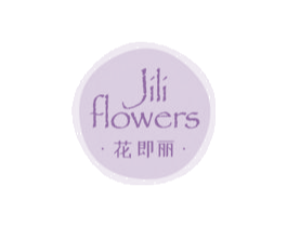 JILI FLOWERS 花即丽