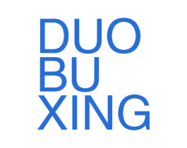 DUO BU XING 第25类服装鞋帽商标转让 注册号52275669