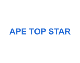 APE TOP STAR 第25类服装鞋帽商标转让 注册号52601378