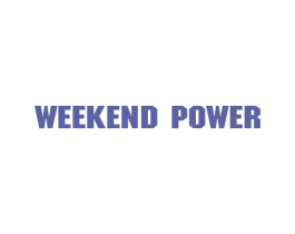 WEEKEND POWER 第25类服装鞋帽商标转让 注册号56602926