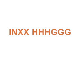 INXX HHHGGG 第25类服装鞋帽商标转让 注册号61163218