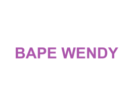BAPE WENDY 第25类服装鞋帽商标转让 注册号61645192
