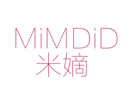 米嫡 MIMDID