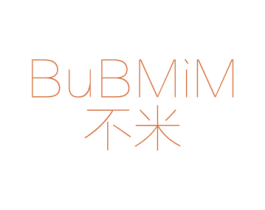 不米  BUBMIM 第25类服装鞋帽商标转让 注册号56857370