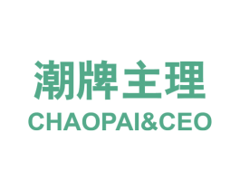 潮牌主理 CHAOPAI&CEO