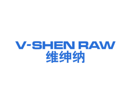 维绅纳 V-SHEN RAW