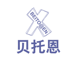 贝托恩 BEITO@EN